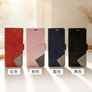 北歐風皮套 手機皮套 側翻開蓋式 可插卡 Realme 10 pro/Realme 10 pro+