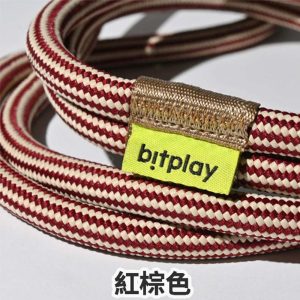 bitplay｜手機掛繩 8mm風格掛繩 內建安全扣設計 附手機墊片 紅棕色斜背吊繩 頸掛繩 背帶 可調節長度 蘋果安卓均適用