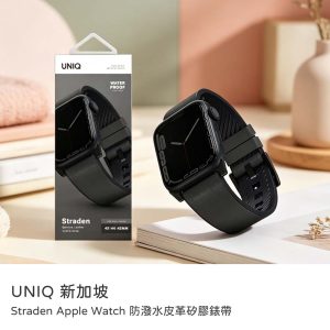 UNIQ｜Straden Apple Watch 防潑水皮革矽膠錶帶 apple watch 42/44/45/49/S10 46/S11 46mm錶帶