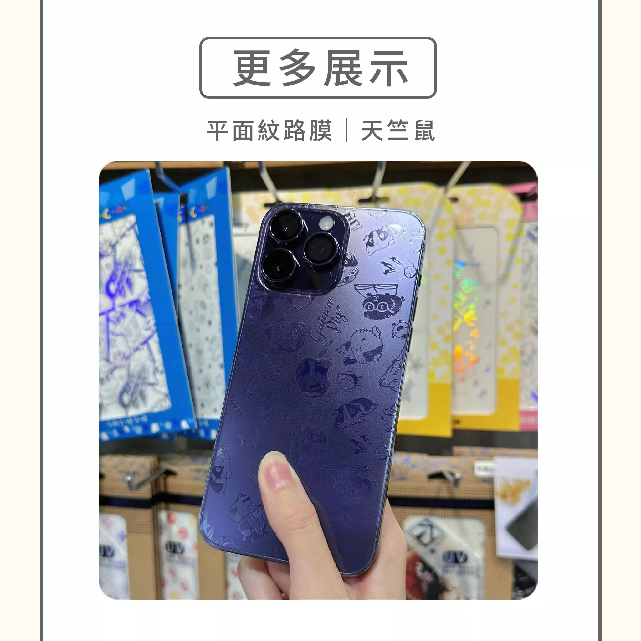 MNLAB1603