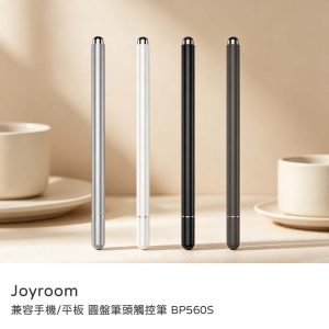 JOYROOM｜圓盤筆頭觸控筆 BP560S 手機平板iPad皆適用 不用藍芽連接 可直接使用