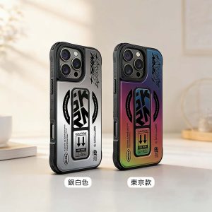 SKINARMA 日本東京｜Kira Kobai 東京款磁吸充電支架防摔手機殼 i16Pro/i16ProMax
