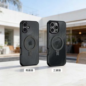 Dux Ducis｜流光線磁吸支架防摔殼 防摔殼 iPhone 16/16plus/16pro/16promax 手機殼