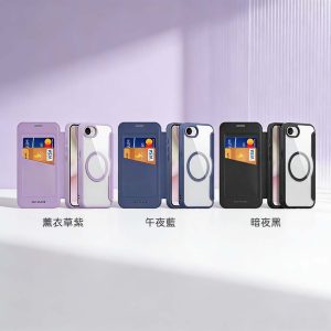 Dux Ducis｜磁吸款防摔皮套 iPhone 16/16Plus/16Pro/16ProMax