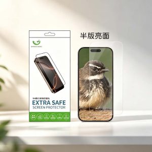 Extrasafe｜iPhone18/17/16/15/14/13/12/11/XR/Air/Plus/Pro/Max 半版亮面 鋼化玻璃貼