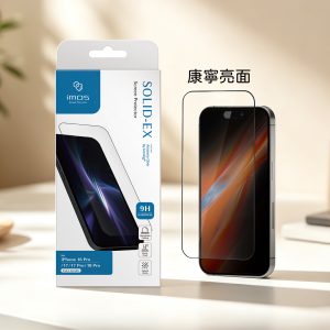 iMos｜iPhone 18Pro/Max/17/16/15/14/13/Plus保護貼2.5D極細黑邊AGbC康寧亮面 玻璃貼