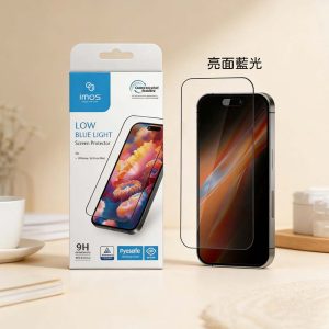 iMos｜iPhone16Pro/16ProMax保護貼 2.5D極細黑邊 亮面低藍光RPF60 9H鋼化玻璃貼 原廠公司貨