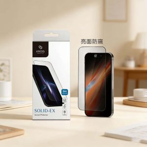 iMos｜iPhone16Pro/16ProMax保護貼 2.5D極細黑邊 亮面防窺 9H鋼化玻璃貼 UL機構認證 原廠公司貨