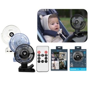 MYCELL 4500mAh 無印風多功能USB風扇 第二代 內附遙控器 可上飛機 台灣製造 BSMI認證 MY-UF-022