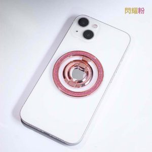 手機指環支架 閃粉磁吸指環支架 閃耀金 閃耀粉 銀粉色 黑粉色