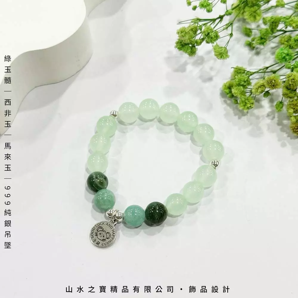 MNAB1-103