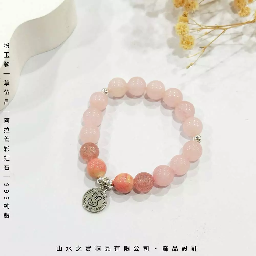 MNAB1-403