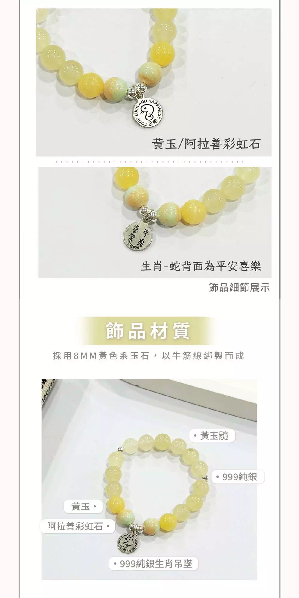 MNAB1-602