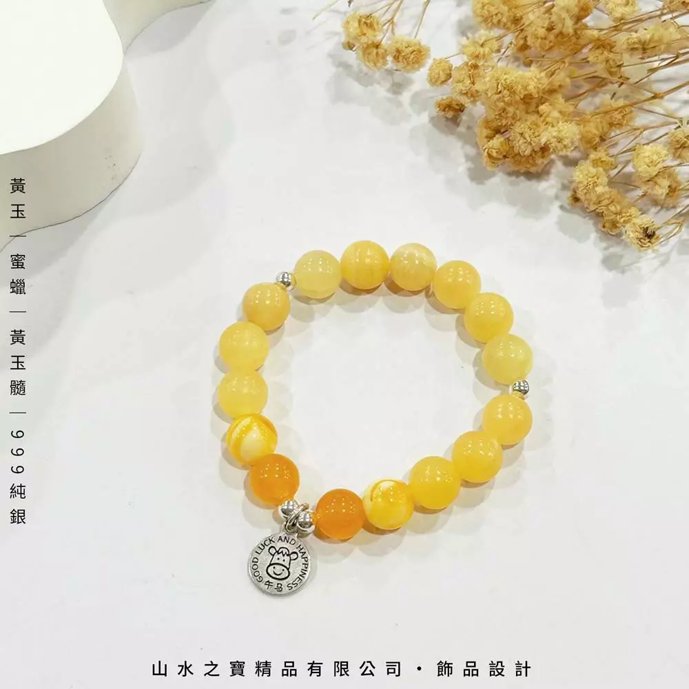 MNAB1-703