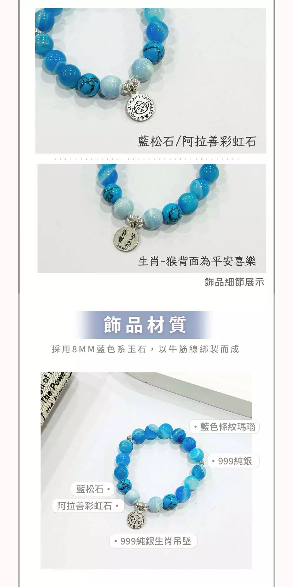 MNAB1-902