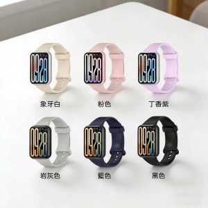 小米手環錶帶 8pro/9pro柔軟硅膠精鋼卡扣單色腕帶