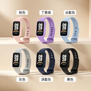 小米手環錶帶｜小米手環9 Active PC框保護殼＋柔軟單色錶帶 一體式錶帶