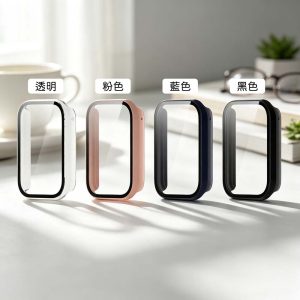 小米手環 9 Pro 保護殼 素色保護殼小米手環 9 Pro 保護殼 玻璃+PC框 素色保護殼 小米手環保護殼