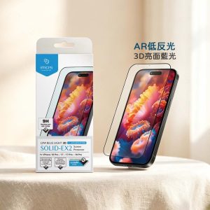 iMos｜iPhone18Pro/Max/17/16/17Pro/Max保護貼3D無影膜 AR低反光＋亮面藍光RPF80鋼化玻璃貼