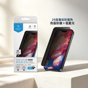 iMos｜iPhone17/Air/17Pro/Max/16Pro/16ProMax亮面防窺+低藍光RPF60鋼化玻璃貼原廠公司貨
