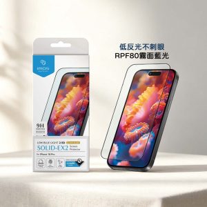 iMos｜iPhone18Pro/Max/17/Air/Pro/Max/16Pro/Max保護貼RPF80霧面藍光 9H鋼化玻璃貼