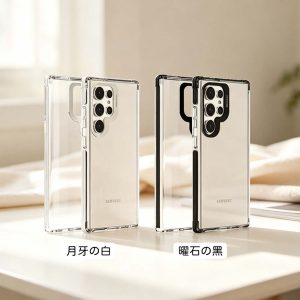 MoreSee 墨舍｜三星 Samsung S24/S25手機殼 防摔殼 MoreSee 墨舍 透明經典防摔軍規殼 透明殼