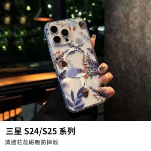 清透花蕊磁吸防摔殼 支援Magsafe 無線充電 手機殼 三星S25/S25+/S25Ultra/S24Ultra