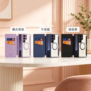 Dux Ducis｜磁吸款防摔皮套 手機殼 防摔殼 三星 S24/S25/S24 plus/S25 plus/S25 Ultra
