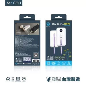 MYCELL｜Mini Air Pro PD30W 自帶雙線快充行動電源 10000mAh MIT 台灣製造 防爆電芯