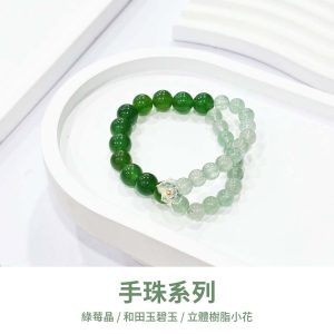 水晶手鍊｜花籤手札系列 森息漫遊 和田玉碧玉 綠莓晶 立體樹脂小花 手珠 手飾 飾品 手串 玉石手鍊 山水之寶