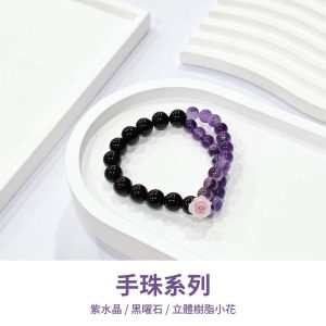 水晶手鍊｜花籤手札系列 薄紫月光 紫水晶 黑曜石 立體樹脂小花 手珠 手飾 飾品 手串 玉石手鍊 山水之寶