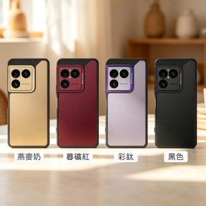DEVILCASE｜惡魔防摔殼 標準版 原廠公司貨 SONY Xperia 1 VIII 八代 手機殼 防摔殼