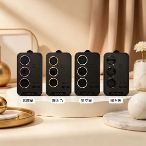 ANANK｜三星 S24/S24 plus 鏡頭貼 鈦金屬框 旭硝子玻璃鏡頭貼 透光率96% AR光學塗層