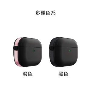 KZDOO｜航空鋁合金雙料防摔殼 附扣環 可無線充電 AirPodsPro 2、AirPodsPro保護套