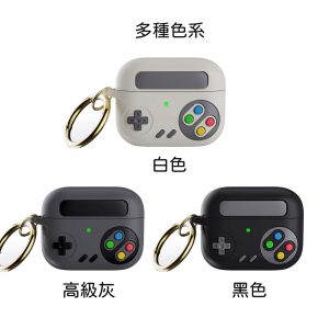 Airpods Pro3保護殼 復古遊戲機造型耳機保護套（上下蓋分開式） 附扣環 耳機保護殼 可無線充電