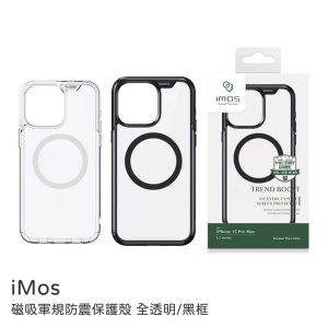 iMos｜TREND BOOST【透明/黑框】磁吸軍規防震保護殼 原廠公司貨 i15Pro/i15Promax手機殼