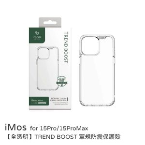 iMos｜TREND BOOST軍規防震保護殼附手機墊片＋霧面背板保護貼原廠公司貨 i15Pro/i15Promax手機殼