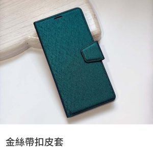 金絲帶扣皮套 手機殼 防摔殼 iphone i11 pro max