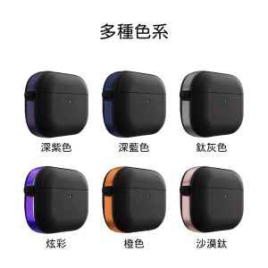 KZDOO｜航空鋁合金雙料防摔殼 附扣環 可無線充電 AirPodsPro 2、AirPodsPro保護套
