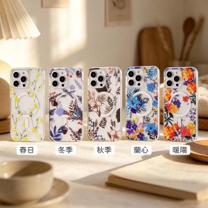 清透花蕊磁吸防摔殼 無線充電 Magsafe 三星S26/S26Plus/S26Ultra手機殼