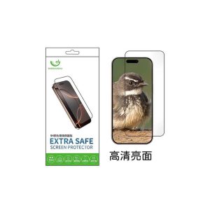 Extrasafe|vivo V70/V70 FE保護貼 ExtraSafe 2.5D 高清亮面 9H鋼化玻璃貼