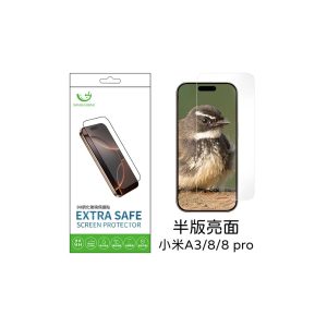 Extrasafe｜小米A3、小米8/8 pro 保護貼 ExtraSafe 2.5D 半版亮面 9H鋼化玻璃貼