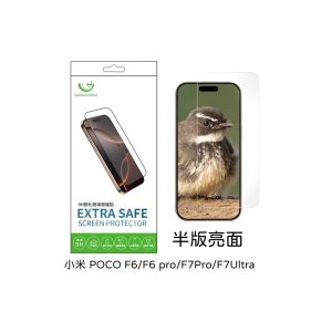 Extrasafe｜小米POCO F6/F6pro/F7Pro/F7Ultra 保護貼 ExtraSafe 2.5D 半版亮面 9H鋼化玻璃貼