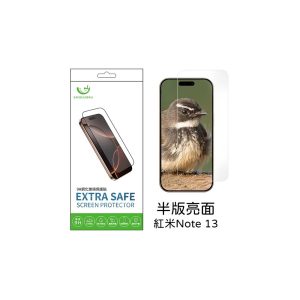 Extrasafe｜紅米 Note 13 保護貼 ExtraSafe 2.5D 半版亮面 9H鋼化玻璃貼