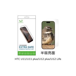 Extrasafe｜HTC U11/U11plus/U12plus/U12 Life保護貼ExtraSafe2.5D半版亮面9H鋼化玻璃貼