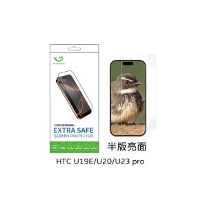 Extrasafe｜HTC U19E/U20 保護貼 ExtraSafe 2.5D 半版亮面 9H鋼化玻璃貼