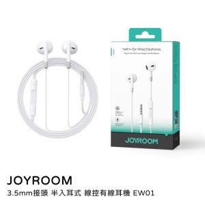 JOYROOM｜3.5mm接頭 半入耳式線控有線耳機 EW01