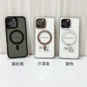 360旋轉磁吸支架防摔殼 無線充電 iPhone 16/16plus/16pro/16promax防摔殼