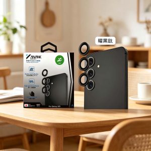 ANANK｜三星 S25/S25 plus 鏡頭貼 鈦金屬框 康寧玻璃鏡頭貼 AR光學塗層