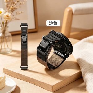 Bitplay｜Garmin 22mm專用錶帶Fidlock®瞬扣錶帶 替換錶帶 替換腕帶